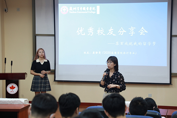 雷竞技raybet官网版下载