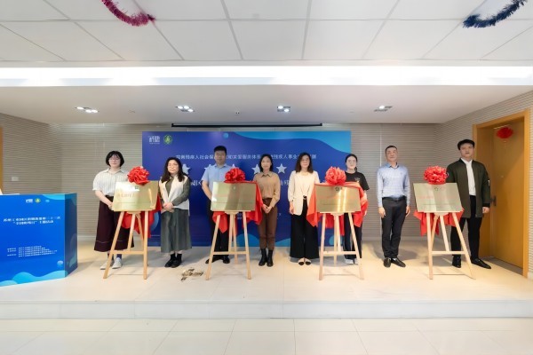 雷竞技raybet官网版下载