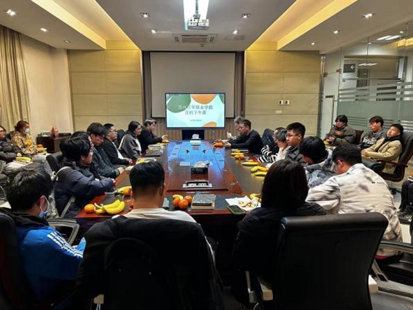 雷竞技raybet官网版下载