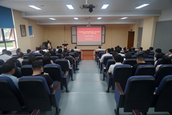 雷竞技raybet官网版下载