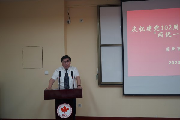 雷竞技raybet官网版下载