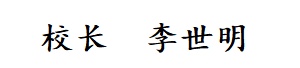 雷竞技raybet官网版下载