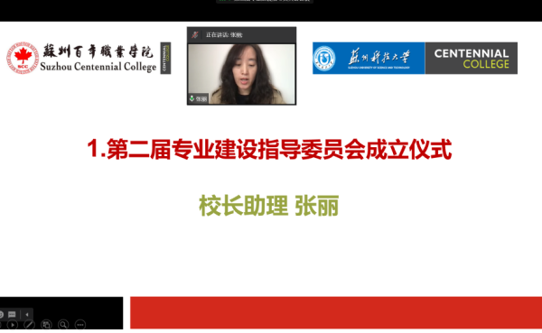 雷竞技raybet官网版下载