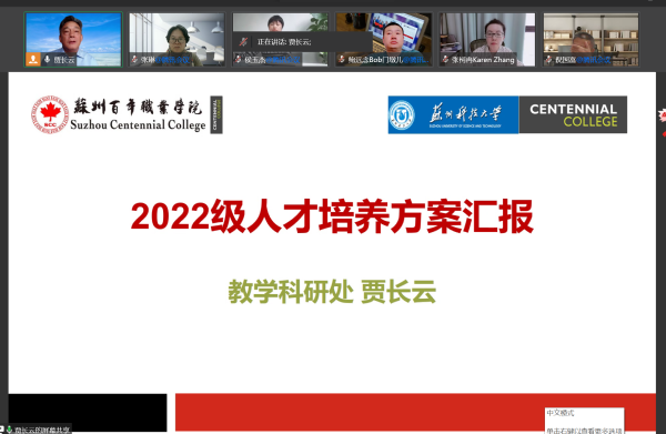 雷竞技raybet官网版下载
