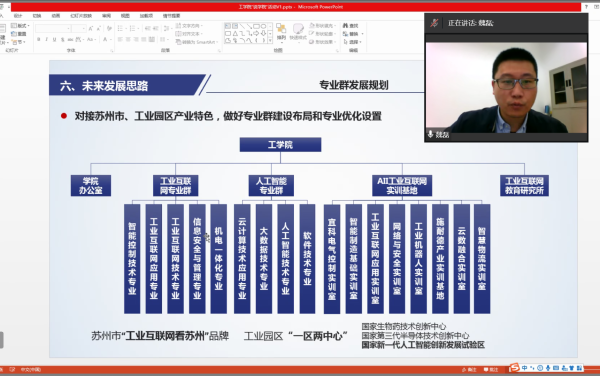 雷竞技raybet官网版下载