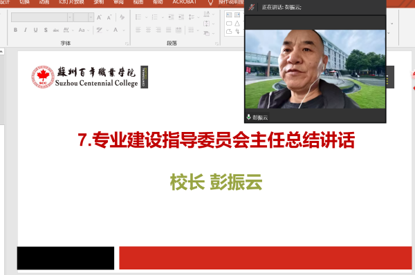 雷竞技raybet官网版下载