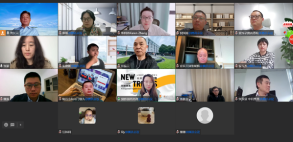 雷竞技raybet官网版下载