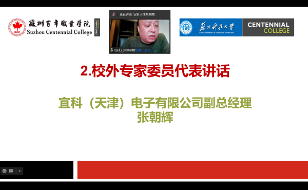 雷竞技raybet官网版下载