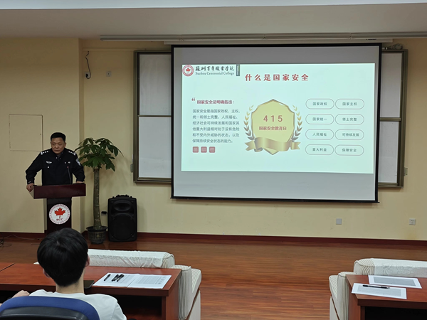 雷竞技raybet官网版下载