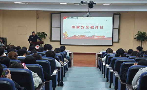 雷竞技raybet官网版下载