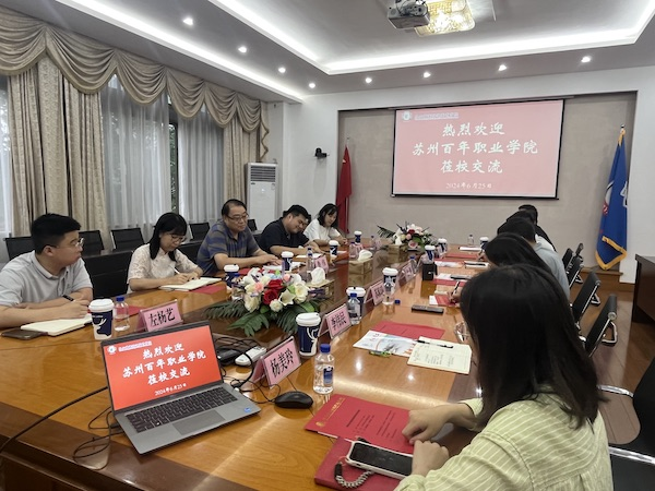 雷竞技raybet官网版下载