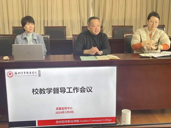 雷竞技raybet官网版下载
