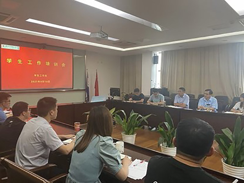 雷竞技raybet官网版下载