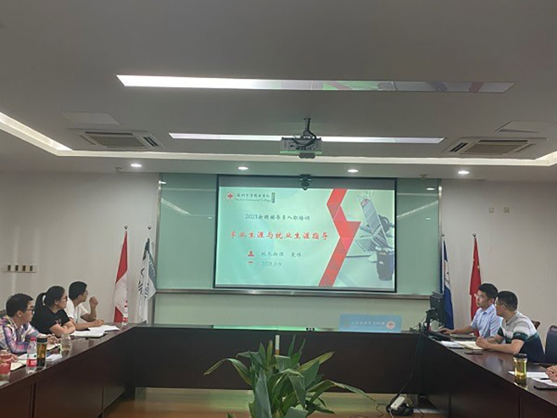 雷竞技raybet官网版下载
