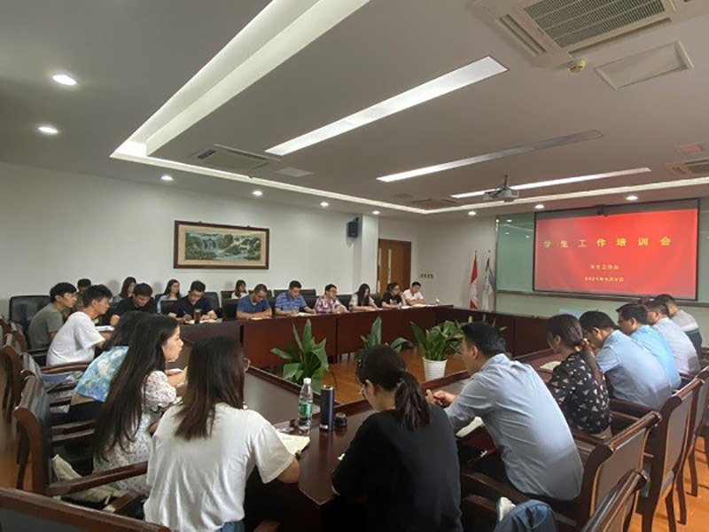 雷竞技raybet官网版下载