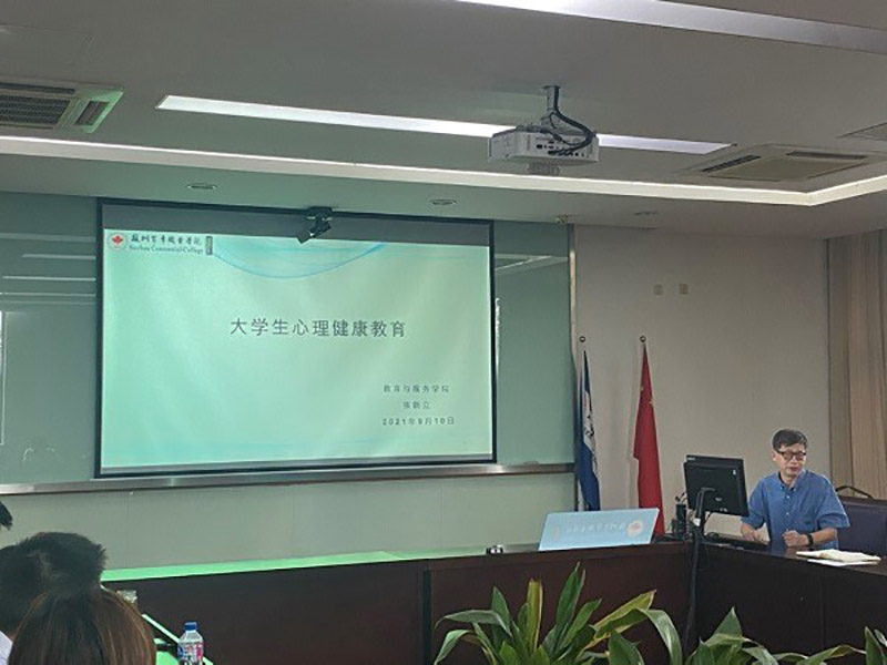 雷竞技raybet官网版下载