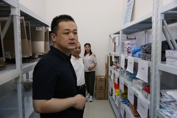 雷竞技raybet官网版下载