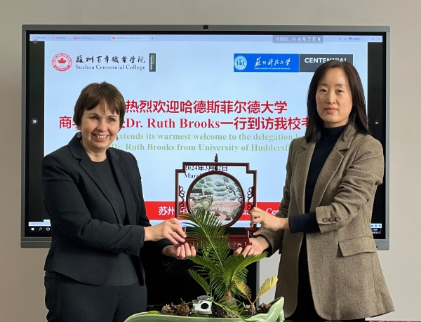 雷竞技raybet官网版下载
