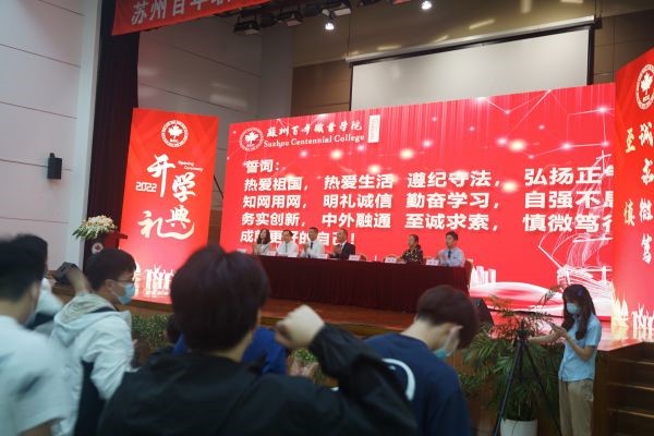 雷竞技raybet官网版下载