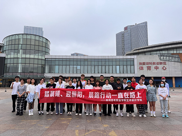 雷竞技raybet官网版下载