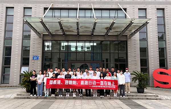 雷竞技raybet官网版下载