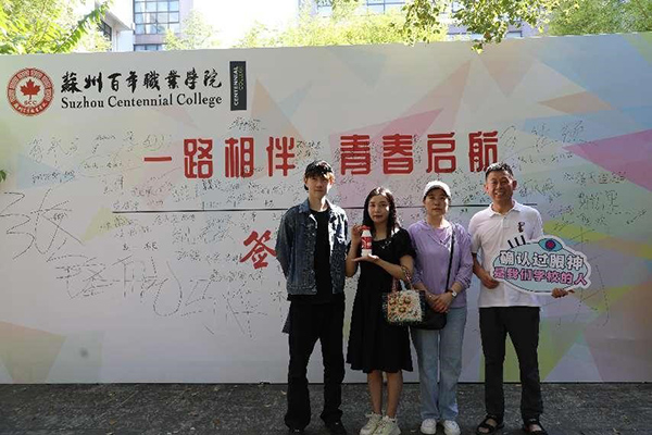 雷竞技raybet官网版下载