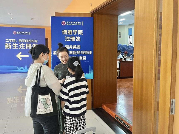 雷竞技raybet官网版下载