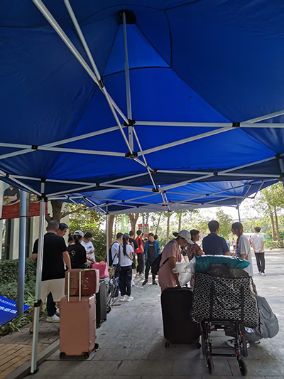 雷竞技raybet官网版下载