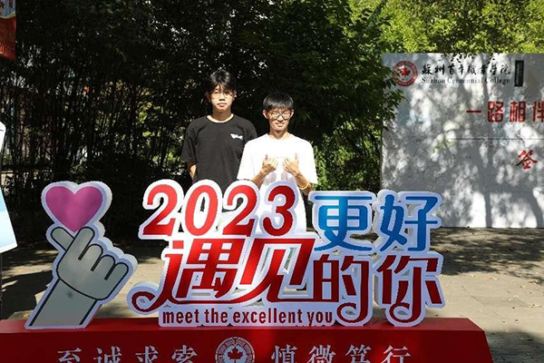 雷竞技raybet官网版下载