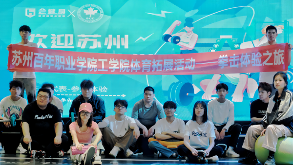 雷竞技raybet官网版下载