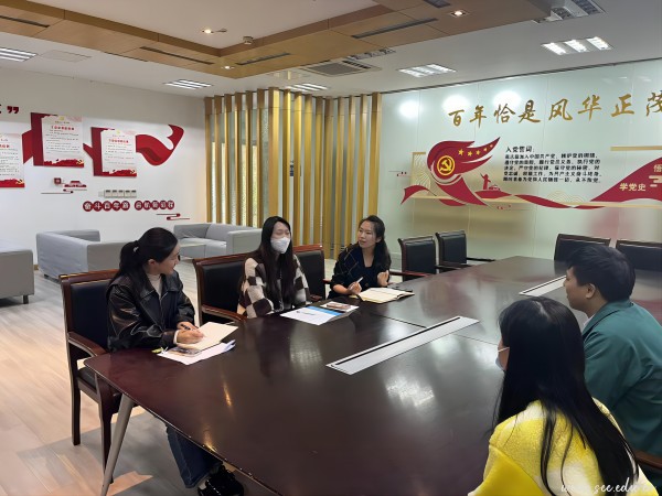 雷竞技raybet官网版下载