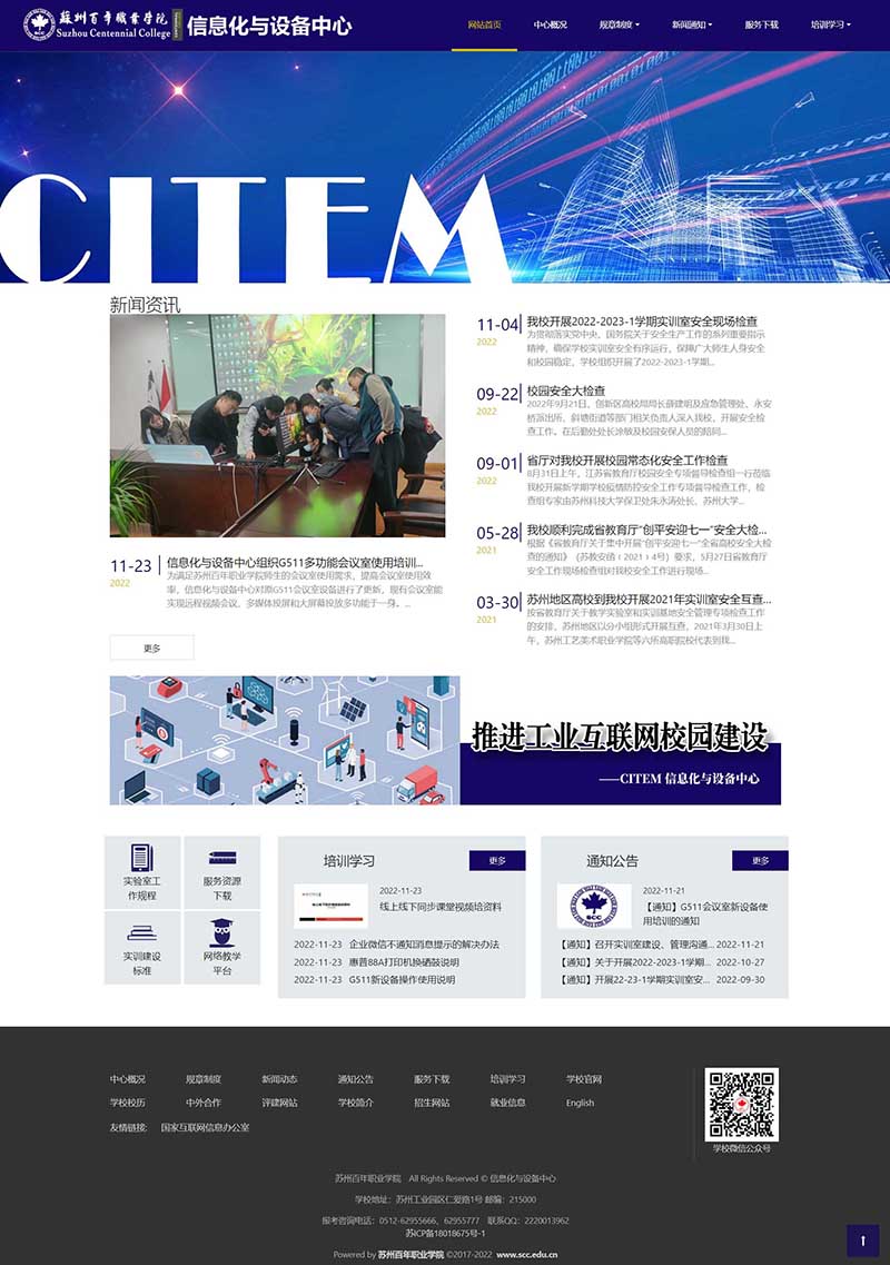 雷竞技raybet官网版下载