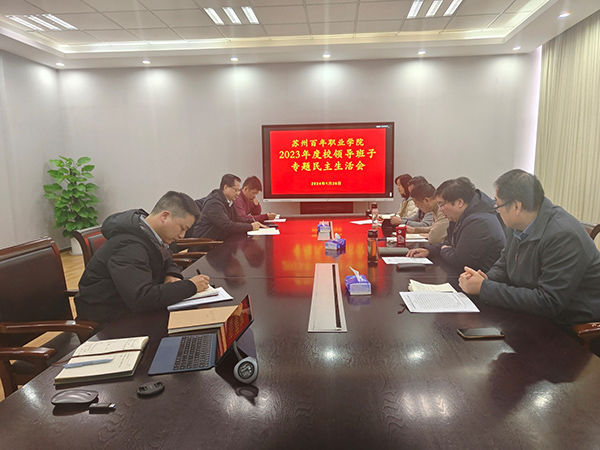 雷竞技raybet官网版下载