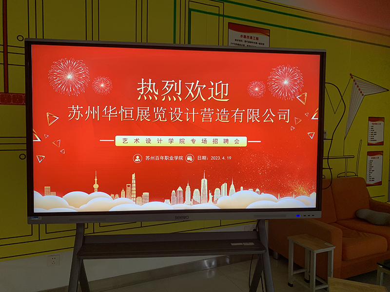 雷竞技raybet官网版下载