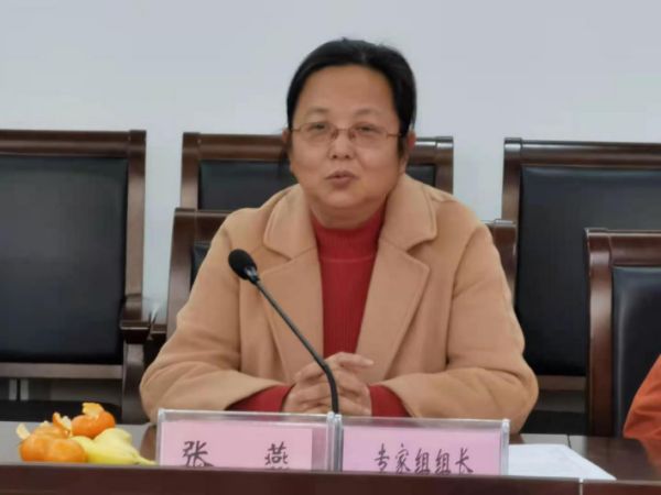 雷竞技raybet官网版下载