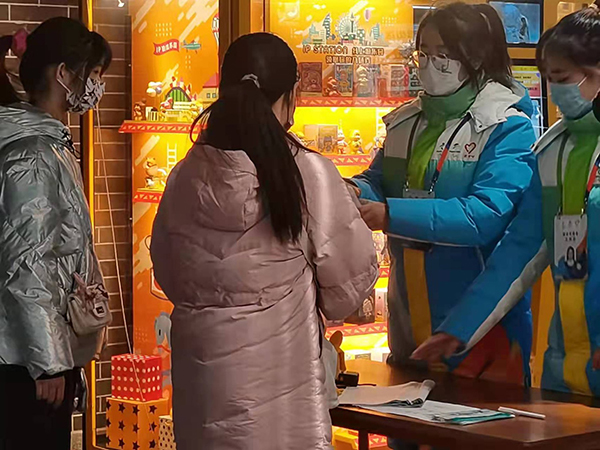 雷竞技raybet官网版下载
