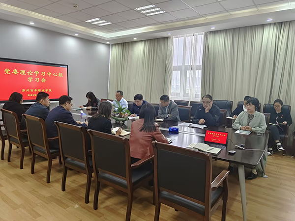 雷竞技raybet官网版下载