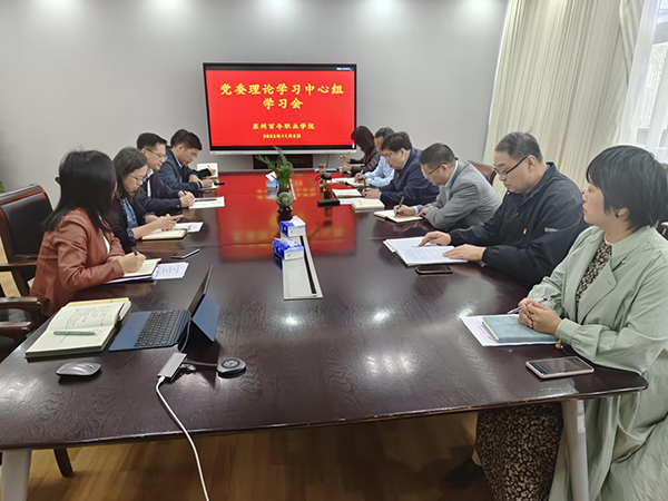 雷竞技raybet官网版下载