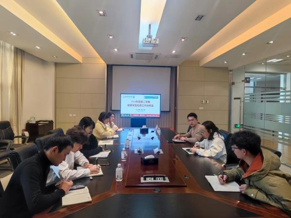 雷竞技raybet官网版下载