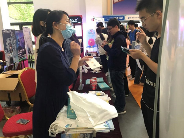 雷竞技raybet官网版下载