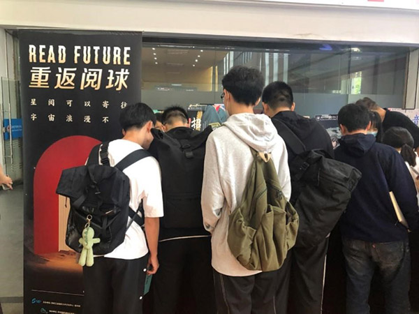 雷竞技raybet官网版下载