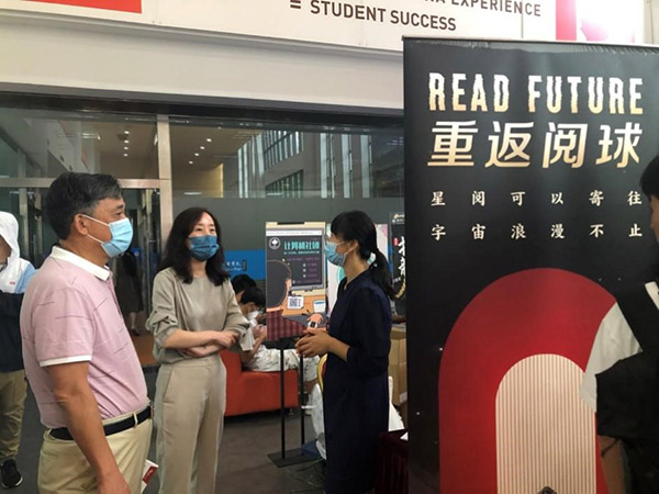 雷竞技raybet官网版下载