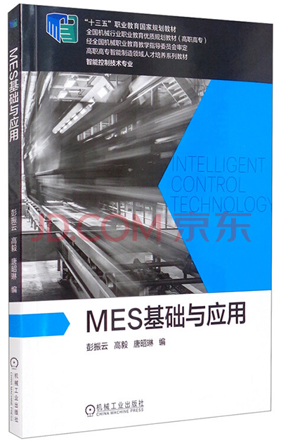 雷竞技raybet官网版下载