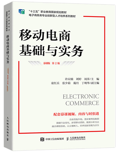 雷竞技raybet官网版下载