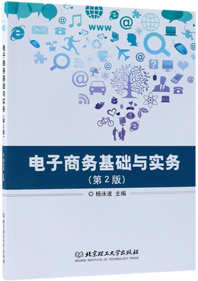 雷竞技raybet官网版下载