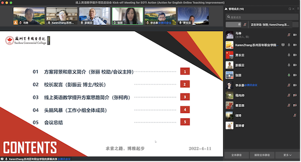 雷竞技raybet官网版下载