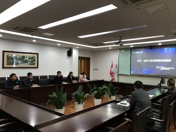 雷竞技raybet官网版下载