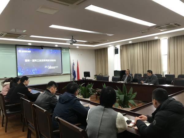 雷竞技raybet官网版下载