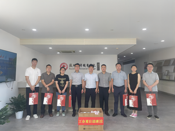 雷竞技raybet官网版下载