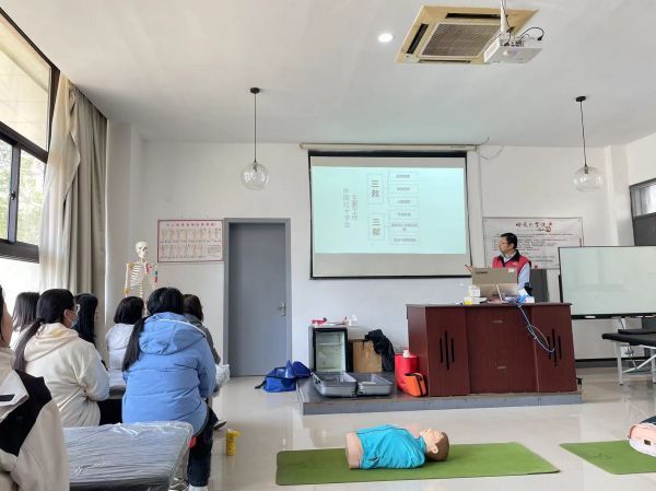 雷竞技raybet官网版下载